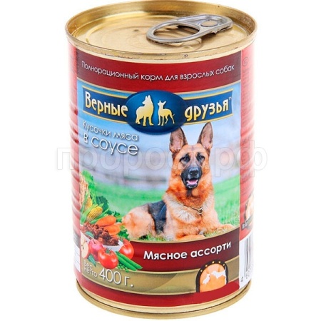 Корм для собак Верные друзья 415гр  СОУС мясное ассорти