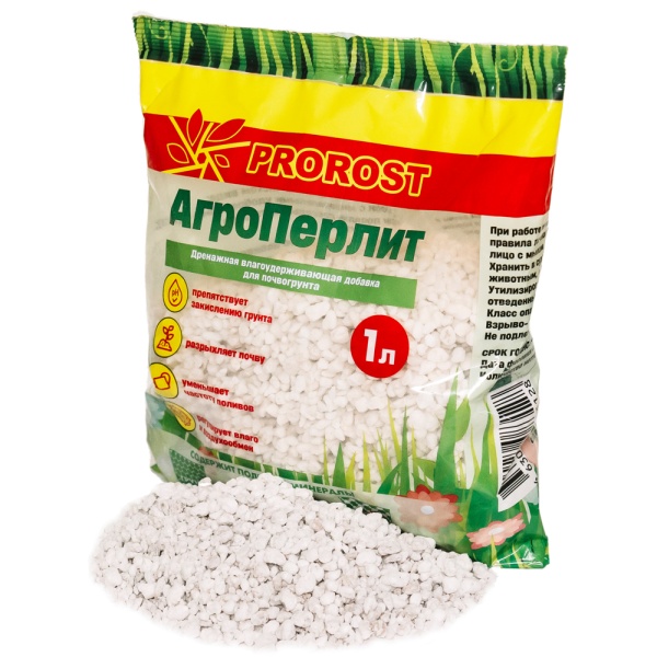 АгроПерлит PROROST 1л
