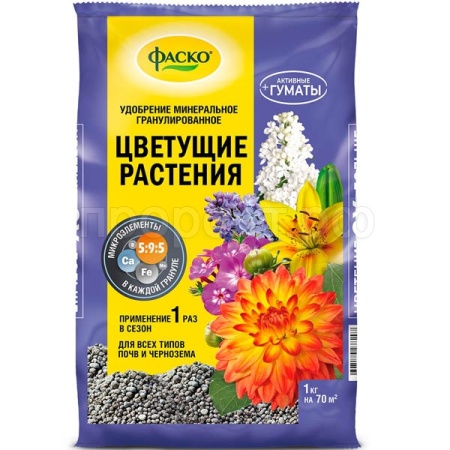 Фаско Цветущие 5М-гранула 1кг