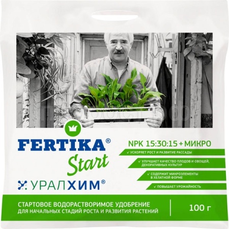 Фертика Старт (Start) водорастворимое 100гр 15шт
