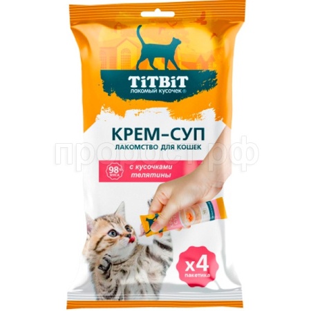 Лакомство К Крем-суп с кусочками телятины 10г х 4уп/026267