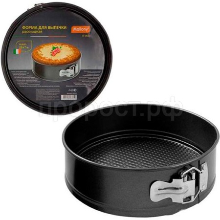 Форма д/выпечки 22*6,8см раскладная KR-4003 007729 /12шт/ Mallony Форма д/выпечки 22*6,8см раскладная KR-4003 007729 /12шт/ Mallony