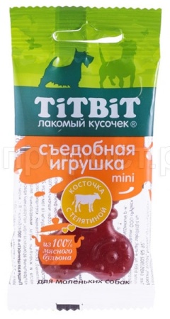 Лакомство для собак Съедобная игрушка косточка с телятиной Mini/20шт/014400
