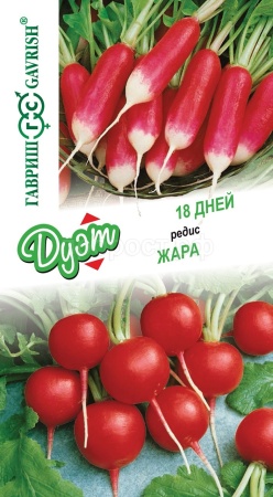 Гавриш серия Дуэт Редис 18 дней 2,0 г + Редис Жара 2,0 г
