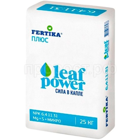 Фертика Плюс Leaf POWER 25кг (NPK 6,4-11-31)