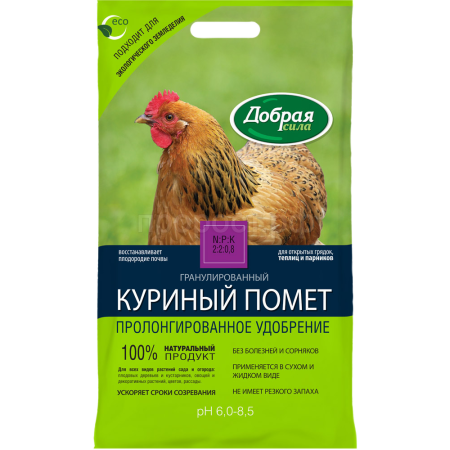 Добрая Сила 2кг Куриный помет 10шт