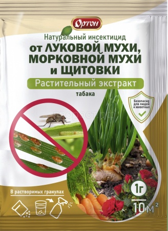 ОРТОН 1гр (от луковой мухи,морковной мухи и щитовки) 100шт