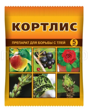 Кортлис от тли 5мл