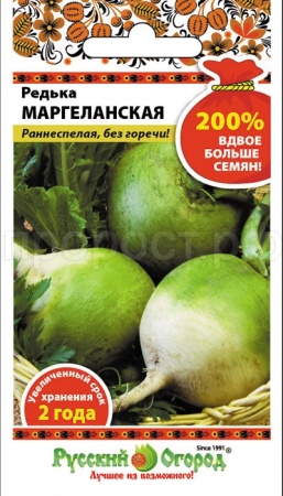 Редька китайская Маргеланская 2г
