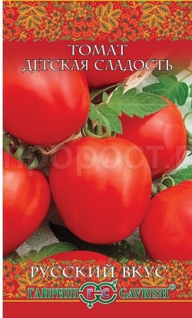Томат Детская сладость 0,05г 