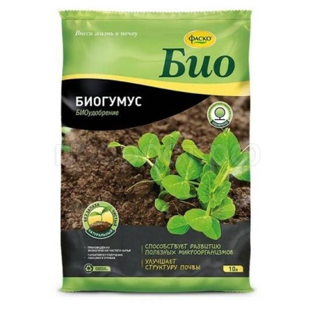 Фаско БИО Биогумус гранулир 10л пакет 5шт