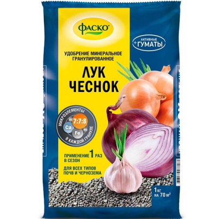 Фаско 5М-гранула 1кг Лук и Чеснок минер пакет 20шт