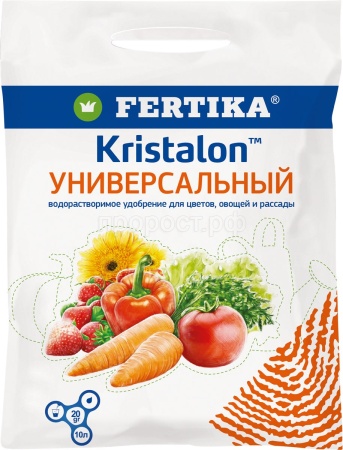 Фертика Кристалон Универсальный 20г 