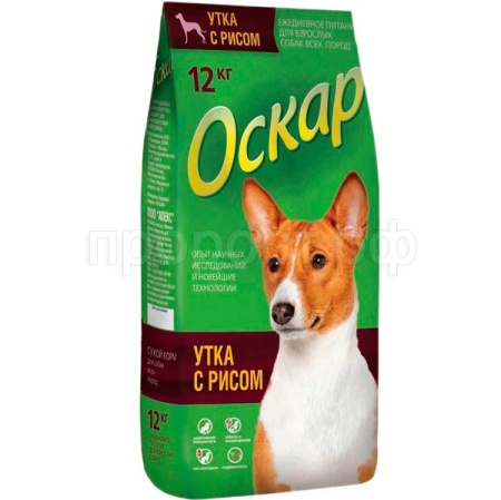 Собаки Оскар для врослых собак Утка 12кг/6024