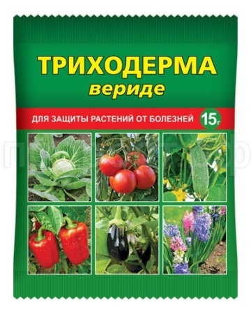 Триходерма вериде 15г