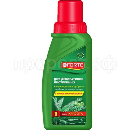 Бона Форте Красота 285мл для декоративно-лиственных 20шт
