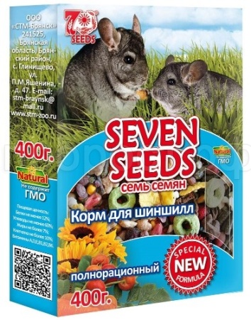 Корм для шиншил SEVEN SEEDS Special 400гр
