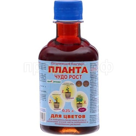 Планта Чудо-рост "Для цветов" 250мл 12шт