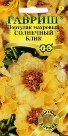 Портулак Солнечный блик 0,01г Портулак Солнечный блик 0,01г
