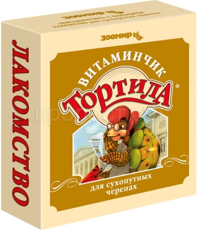 Корм для черепах Тортила Витаминчик для сухопутных черепах