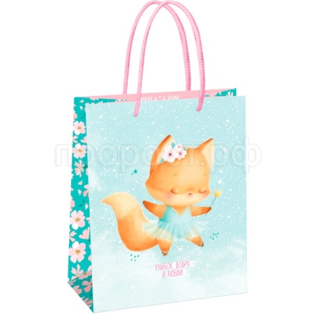 Пакет подарочный 18*23*10см "Cute fox" мат. ламинация MESHU/MS_61570/Рельеф