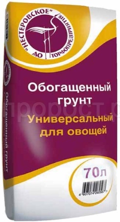 Грунт Нестеровский для Овощей универсальный 70л