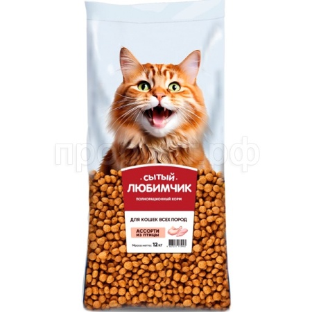 Кошки Сытый Любимчик ассорти птицы 12кг/6858