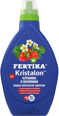 Кристалон ЖКУ Клубника, Земляника 0,5л 20шт Фертика