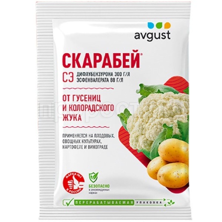 Скарабей 4мл 200шт Август