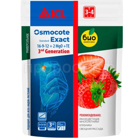 Осмокот Экзакт Стандарт 3-4мес 250г пакет 30шт
