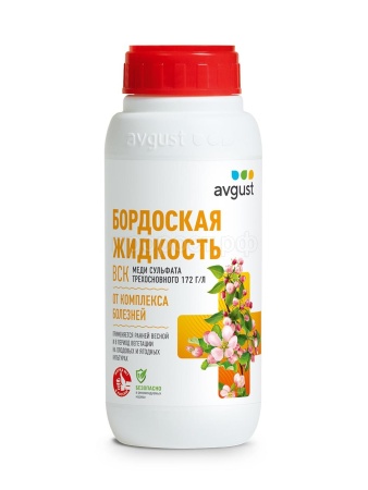 Бордоская жидкость 500мл
