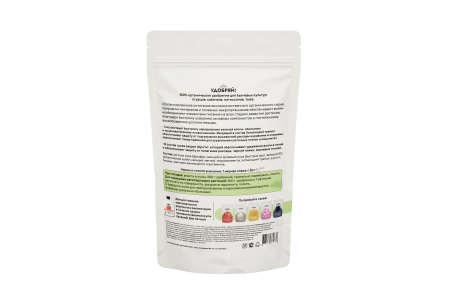 Удобряй! 1кг для огурцов и кабачков 6шт 