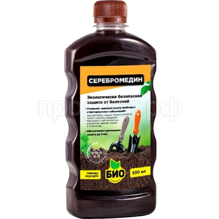 Серебромедин 0,5л Био-комплекс 25шт
