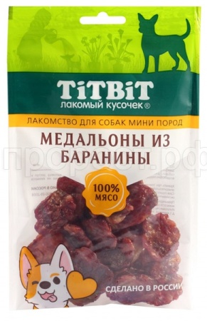 Лакомство С Медальоны из баранины д/собак мини пород 100г м/у/20шт/024645