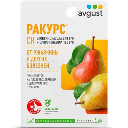 Ракурс 10мл для плодовых 80шт Август