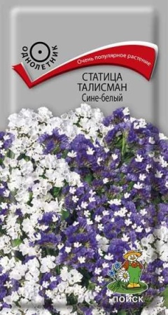 Статица Талисман сине-белый 0,1г Статица Талисман сине-белый 0,1г