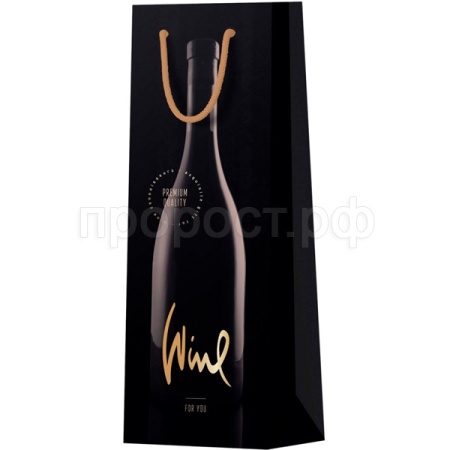 Пакет подарочный 12*36*8,5см "Black" матовое ламин. под бутылку MESHU/MS_52049/Рельеф