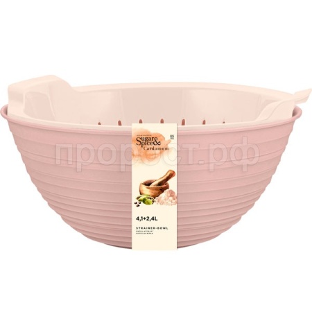 Дуршлаг-миска 2,4+4,1л Sugar&Spice Cardamom латте SE400710 /10шт/ПР