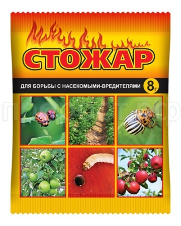 Стожар 8гр 
