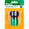 Полив Коннектор 3/4 HL032 330084 /50шт/200шт/ PARK