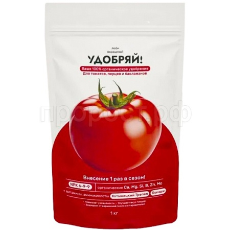 Удобряй! 1кг для томатов, перцев и баклажанов 6шт 