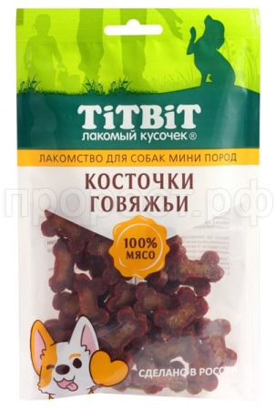 Лакомство С Косточки говяжьи д/собак мини пород 100г м/у/20шт/024652