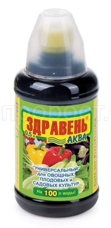 Здравень Аква Универсальный 0,5л
