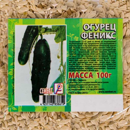 Сембат Фермерская Огурец Феникс 100г