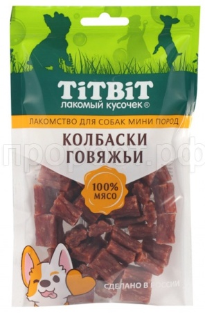 Лакомство С Колбаски говяжьи д/собак мини пород 100г м/у/20шт/024591
