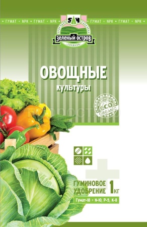 Зеленый Остров Гуминовое 1кг Овощные