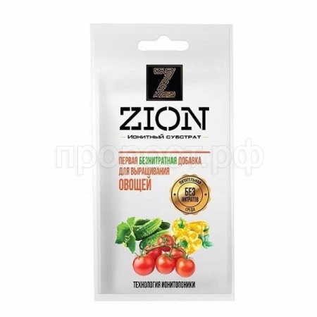 Ионитный субстрат ЦИОН (ZION) для Овощей 30гр