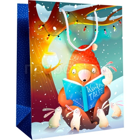 Пакет подарочный 18*23*10см "Время отдыха" ламинир. MESHU/Рельеф