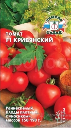 Седек Томат Кривянский F1 0.05г