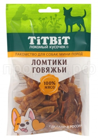 Лакомство С Ломтики говяжьи д/собак мини пород 70г м/у/20шт/024539